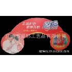 拱門吊牌 立牌 展板 廠家直銷量大優(yōu)惠