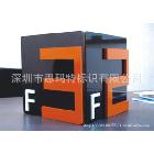 戶外立牌，導(dǎo)向牌，指示牌，廣告牌