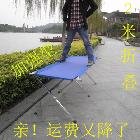地?cái)傉郫B式加強(qiáng)型擺地?cái)傌浖?展銷(xiāo)會(huì)產(chǎn)品展示架 2米帶布送袋