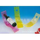 多彩紅酒展示架 商場(chǎng)家居用品【亞克力Acrylic（有機(jī)玻璃）制品】