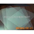 直銷PMMA板材、顯示級 有機(jī)玻璃產(chǎn)品 有機(jī)玻璃