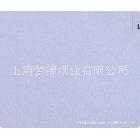 250g冰白珠光紙 藝術(shù)紙 特種紙 高檔化妝品包裝藝術(shù)紙