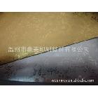 廠家直銷120克銅版紙復(fù)合金鋁箔壓紋紙、120克藝術(shù)紙?zhí)胤N紙