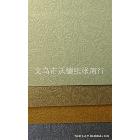 廠家供應(yīng)珠光吉祥紋 藝術(shù)紙等特種紙
