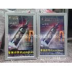 鋁合金超薄燈箱