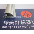 【專業(yè)品質(zhì)】供應(yīng)各類耐用堅(jiān)固超薄燈箱 可定制（圖）
