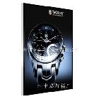 熱賣雙面磁吸燈箱,LED燈箱,超薄磁吸燈箱,廠家直銷值得信賴!