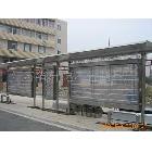 供應公交車候車亭   滾動燈箱、換畫燈箱、