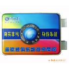 燈箱  吸塑燈箱 廣告燈箱 方形燈箱 廣告材料 噴畫(huà)