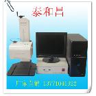 銘牌打字機(jī)，標(biāo)牌刻字機(jī)，電腦自動(dòng)打標(biāo)機(jī)