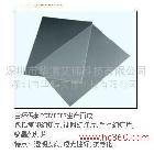 激光光斑紙,調(diào)光相紙,激光紙