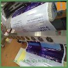 供應(yīng)武藤1604W寫真打印戶內(nèi)相紙、統(tǒng)杰圖文批量寫真加工