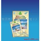 供應(yīng)3N高光相紙A4/A3