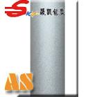 供應(yīng)A4沙銀膠片 沙銀相紙 銀沙膠片 銀沙獎牌紙 銀沙標(biāo)牌紙