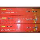 供應(yīng)260克RC高光相紙