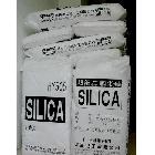 彩噴紙 /相紙 專用二氧化硅吸墨劑 HY508