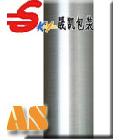供應(yīng)A4 絲銀膠片 絲銀相紙 拉絲銀板紙 仿銀畫紙 拉絲銀標(biāo)牌紙
