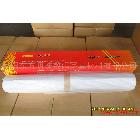 供應(yīng)柯樂尼高光相紙