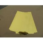 供應(yīng)柯樂尼A4光金打印膠片相紙