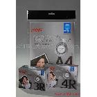 供應(yīng)水晶面相紙