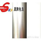 供應(yīng)A4亞銀膠片 亞銀相紙 亞銀獎牌紙 亞銀標(biāo)牌紙 大頭貼紙