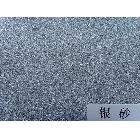 供應(yīng)柯樂尼A4砂銀膠片相紙