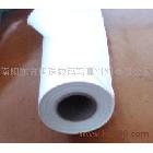 供應(yīng)柯樂尼鋁系RC高光防水相紙