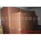 供應(yīng)260克三菱RC高光正品相紙