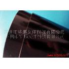 調(diào)光相紙_1