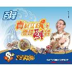 供應(yīng)高精度相紙噴畫