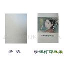 批發(fā)背膠沙銀,銀沙相紙