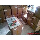 供應(yīng)三菱MitsubishiEC-P100進口相紙