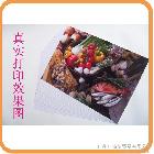 供應(yīng)曼蒂克180g促銷180G高光相紙  規(guī)格齊全