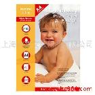 供應(yīng)泛太克 相紙 00117