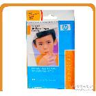 富士相紙 180克佳能相紙 高光相紙A4 防水相紙