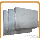 【科帝亞】180克雙面彩噴銅版紙、銅版相紙（超白快干）50張/本