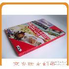 曼蒂克185g高光相片紙 防水相紙 A4*50張  高品質(zhì) 低價(jià)格