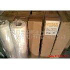 供應(yīng)批發(fā)日本進口相紙