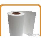 進(jìn)口260克三菱RC高光相紙卷筒(墨水兼容性強(qiáng))  雙面相紙