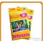 【科帝亞】原裝230RC防水高光相紙 相片紙