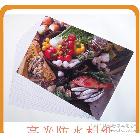 108g高光防水相紙 背膠相紙A4*100張  彩噴相紙