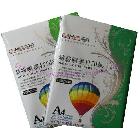 生產(chǎn)優(yōu)質(zhì)高光相紙，啞光相紙