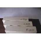 生產(chǎn)優(yōu)質(zhì)鏡面相紙，水晶相紙。(圖)