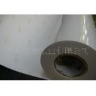 相寶220g高光相紙0.61*25米僅售63元