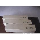 專業(yè)生產(chǎn) 高光相紙  卷筒相紙(圖)