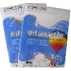 專業(yè)生產(chǎn)rc相紙 高光相紙(圖)