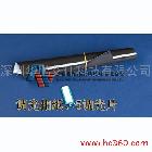 供應華鵬艾偉激光調(diào)光紙、調(diào)光相紙、激光相紙