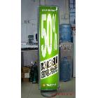 供應(yīng)供應(yīng)噴繪,燈布,背膠,相紙,燈箱