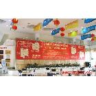 供應相紙、背膠室內(nèi)吊畫、KT板、墻報