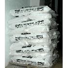 【廠價直銷】數(shù)碼相紙專用二氧化硅吸墨劑 HY709